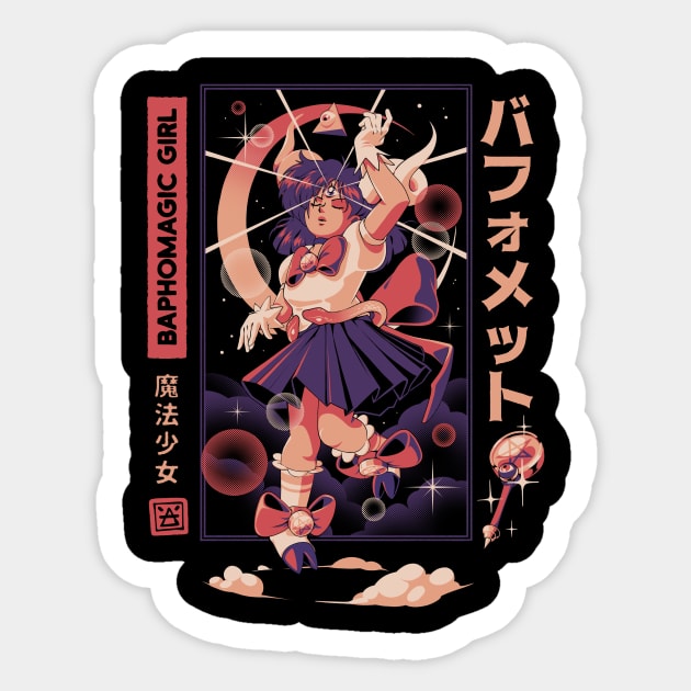 Baphomagic Girl Sticker by Ilustrata